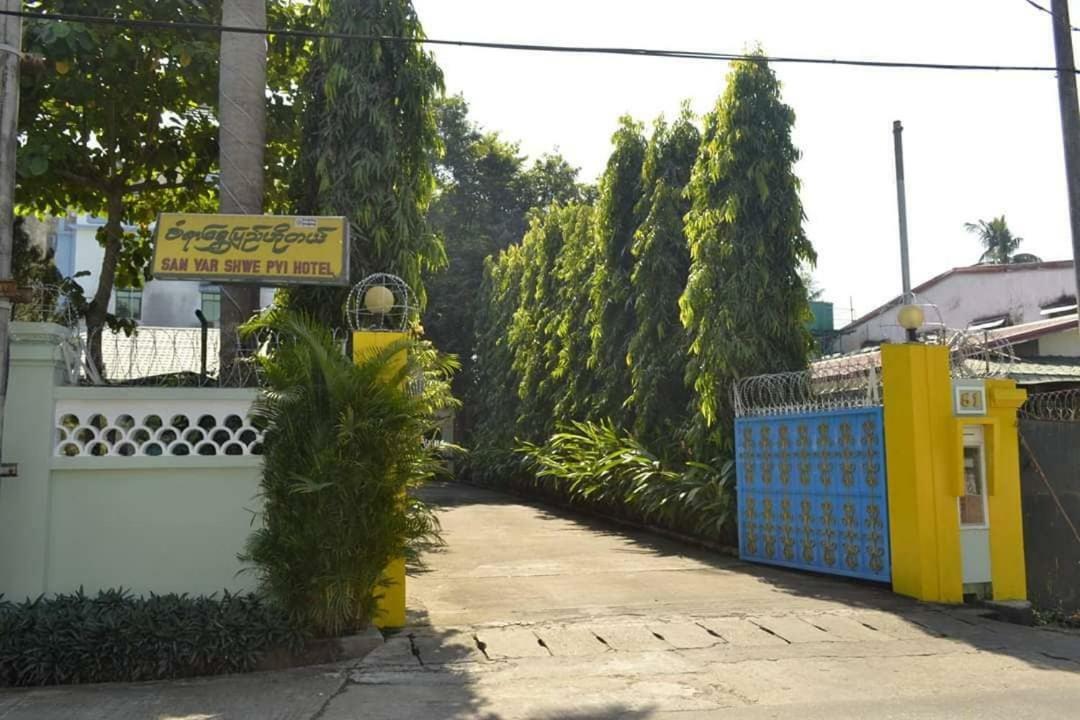 San Yar Shwe Pyi Отель Янгон
